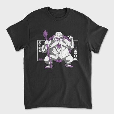 Unisex Men's T-Shirt, Dragon Ball Z 105