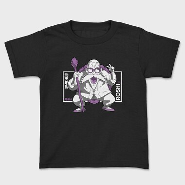 Dragon Ball Z 105, Kids' T-Shirt