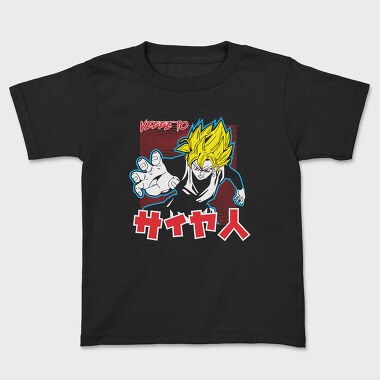 Dragon Ball Z 115, Детска Тениска