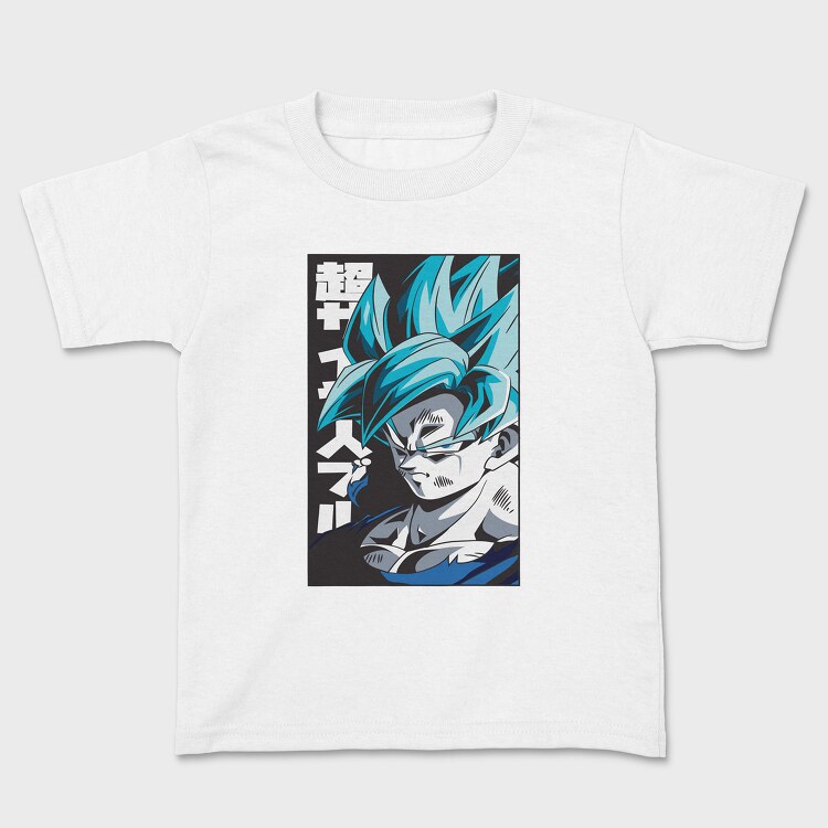 Dragon Ball Z 117, Kids' T-Shirt