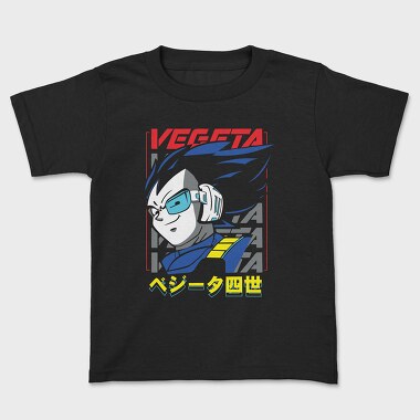 Dragon Ball Z 124, Kids' T-Shirt