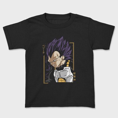 Dragon Ball Z 18, Kids' T-Shirt