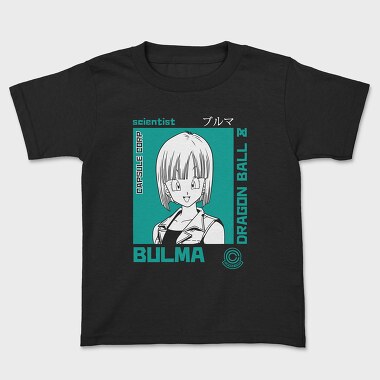 Dragon Ball Z 20, Kids' T-Shirt