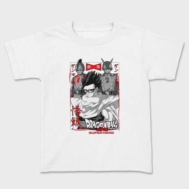 Dragon Ball Z 21, Kids' T-Shirt