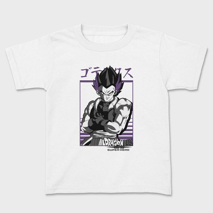 Dragon Ball Z 26, Детска Тениска