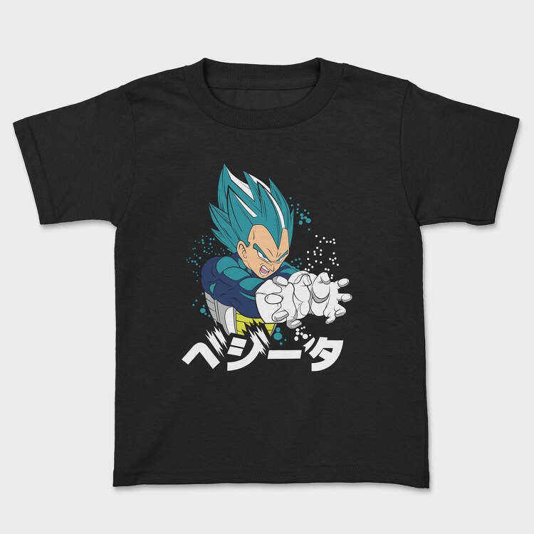 Dragon Ball Z 42, Kids' T-Shirt
