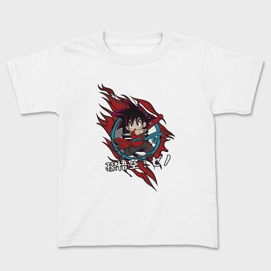 Dragon Ball Z 5, Kids' T-Shirt