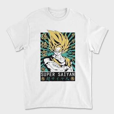 Dragon Ball Z 50, Унисекс Мъжка Тениска