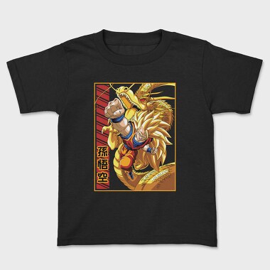 Dragon Ball Z 82, Kids' T-Shirt