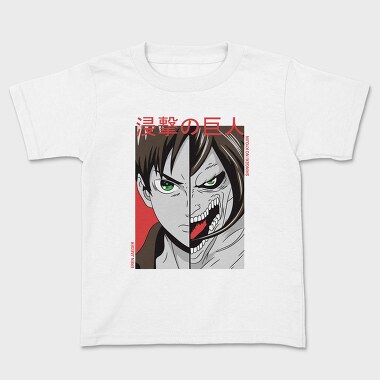 Eren Jaeger, Kids' T-Shirt