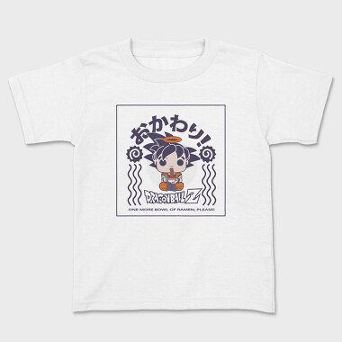 Funko Anime Drangon Ball Z, Kids' T-Shirt