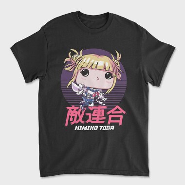 Унисекс Мъжка Тениска, Funko Anime My Hero Academia Himiko Toga