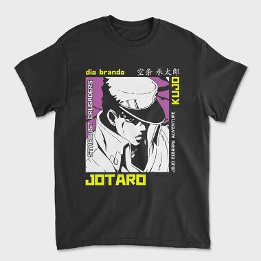 Giorno Giovanna, Unisex Men's T-Shirt