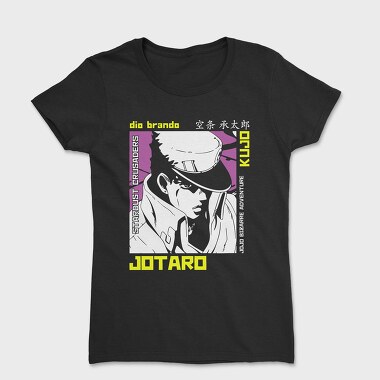 Giorno Giovanna, Women's T-Shirt