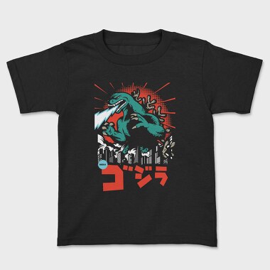 Godzilla, Kids' T-Shirt