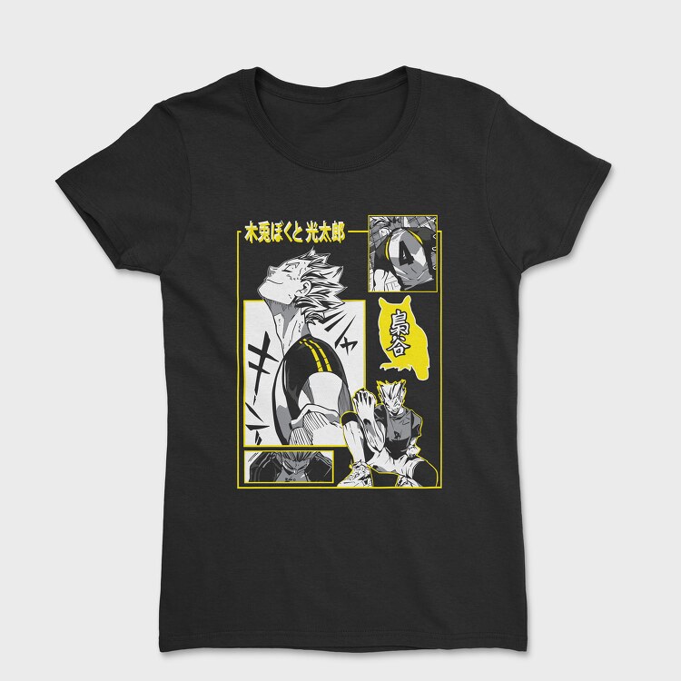 Haikyuu 1, Women's T-Shirt