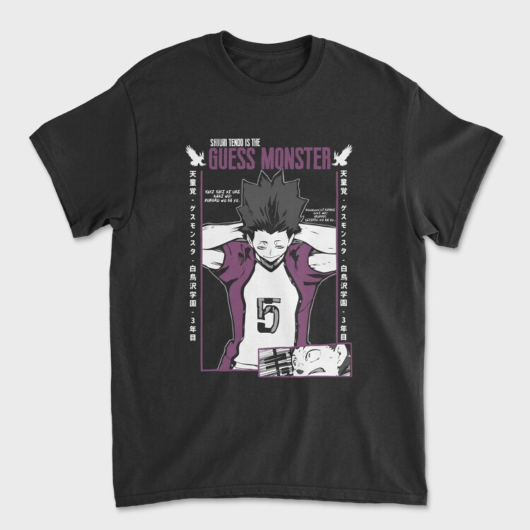 Haikyuu 6, Unisex Men's T-Shirt