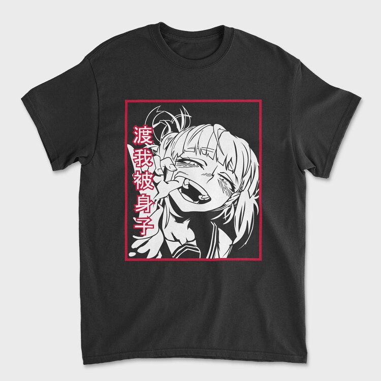 Hentai 9, Унисекс Мъжка Тениска