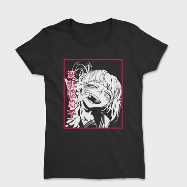 Hentai 9, Women's T-Shirt