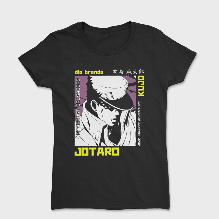 Jojos 10, Дамска Тениска