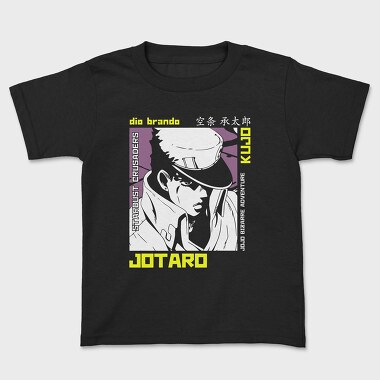 Jojos 10, Kids' T-Shirt