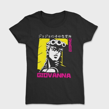 Дамска Тениска, Jojos 9