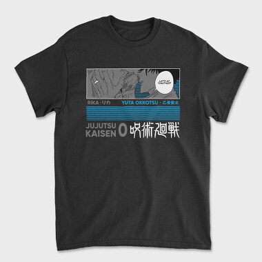 Jujutsu Kaisen 10, Unisex Men's T-Shirt