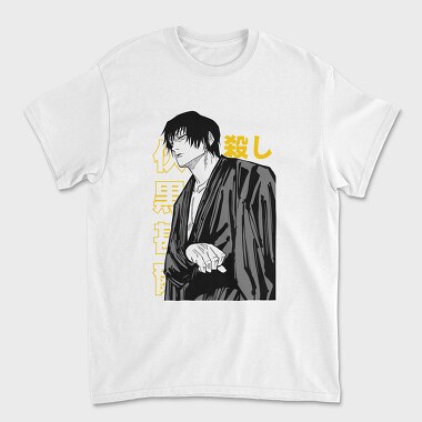 Jujutsu Kaisen 2, Unisex Men's T-Shirt
