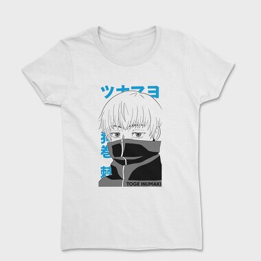 Women's T-Shirt, Jujutsu Kaisen 4