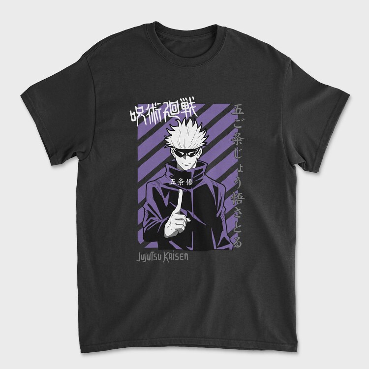 Jujutsu Kaisen, Унисекс Мъжка Тениска