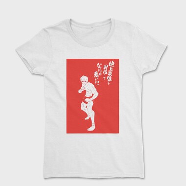 Kengan Ashura, Women's T-Shirt