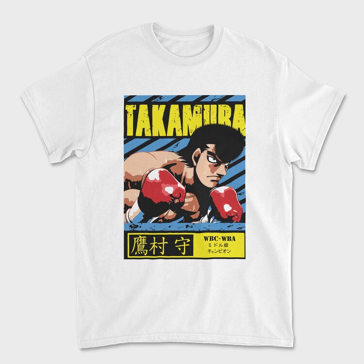 Mamoru Takamura, Unisex Men's T-Shirt