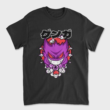 Menacing Gengar Pokemon, Унисекс Мъжка Тениска