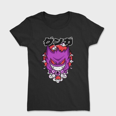 Menacing Gengar Pokemon, Women's T-Shirt