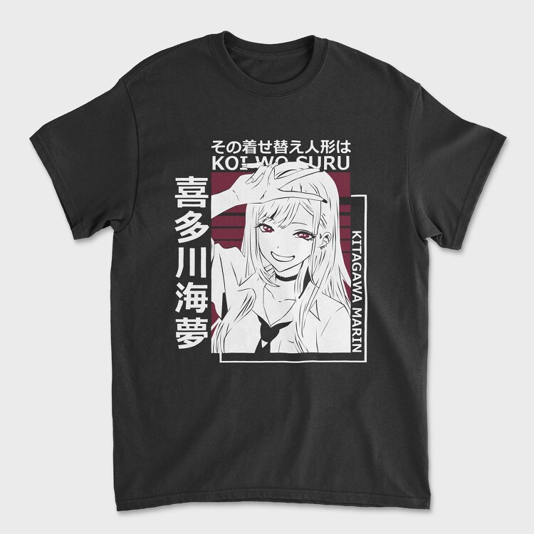 My Dress-Up Darling 6, Unisex Men's T-Shirt