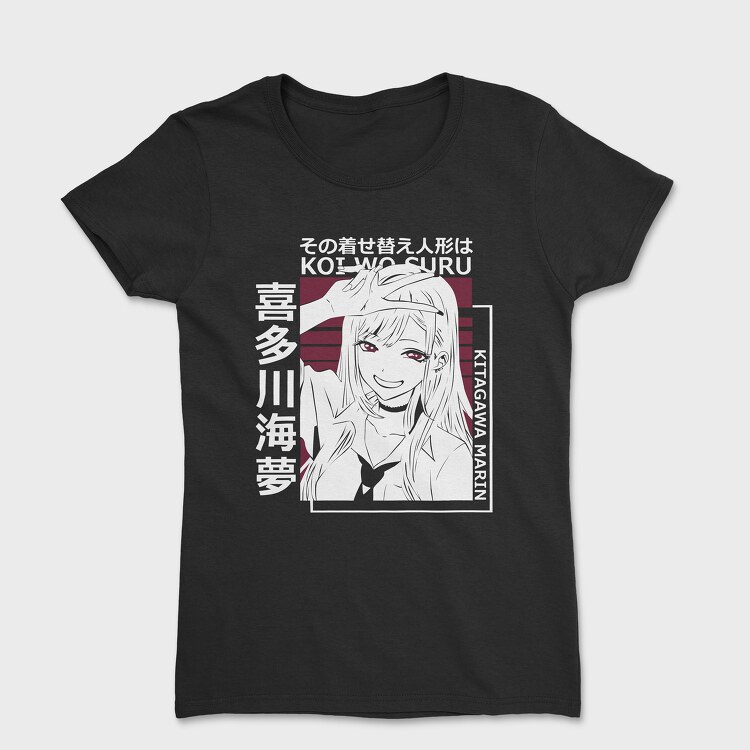 My Dress-Up Darling 6, Women's T-Shirt