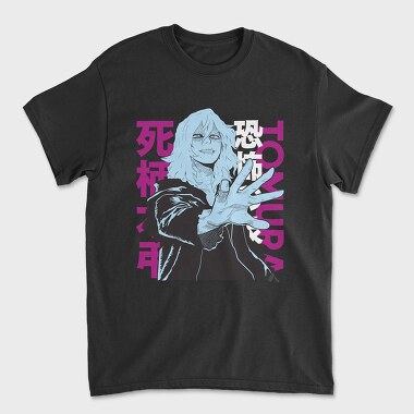My Hero Academia 12, Unisex Men's T-Shirt