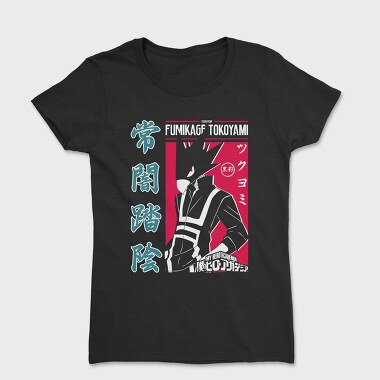 My Hero Academia 19, Women's T-Shirt