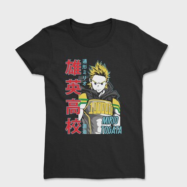My Hero Academia 2, Women's T-Shirt