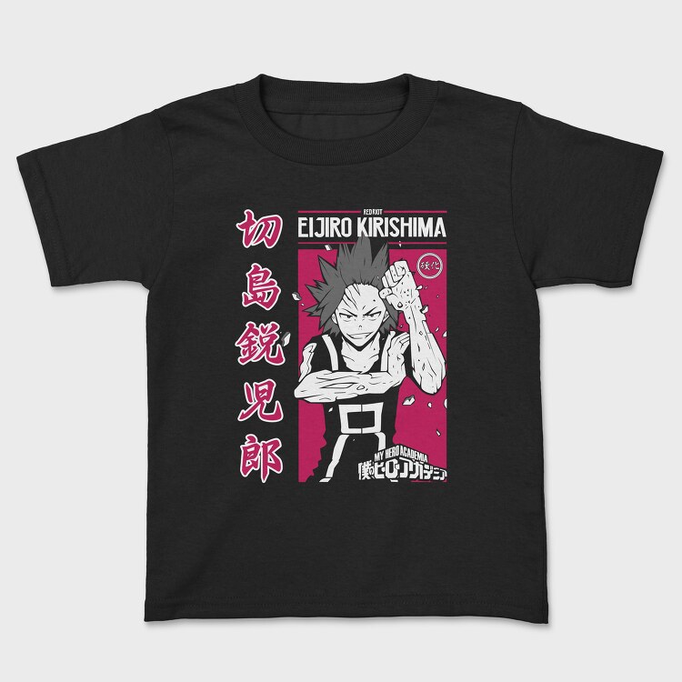 My Hero Academia 20, Kids' T-Shirt
