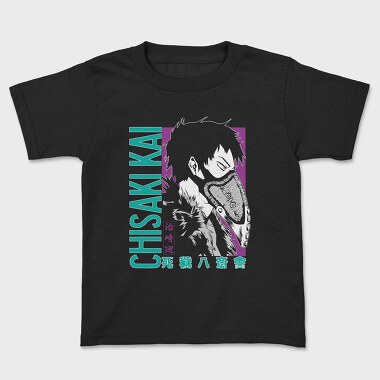 My Hero Academia 26, Kids' T-Shirt