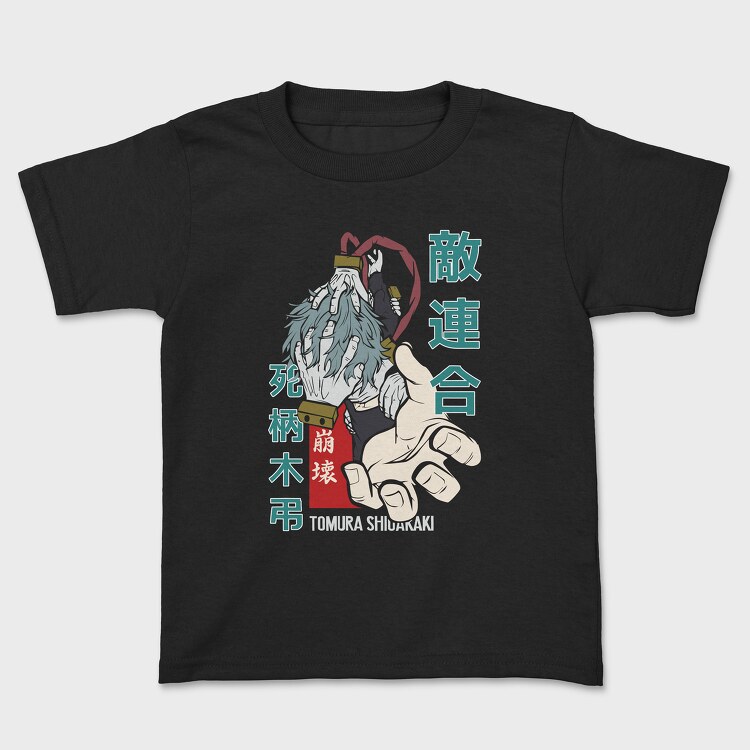 My Hero Academia 27, Kids' T-Shirt