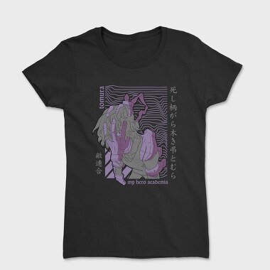 My Hero Academia 33, Women's T-Shirt