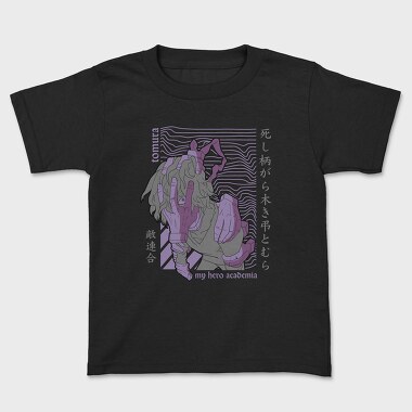 Kids' T-Shirt, My Hero Academia 33