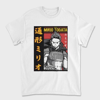 My Hero Academia 7, Unisex Men's T-Shirt