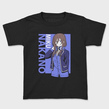 Nakano, Kids' T-Shirt