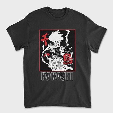 Naruto 1, Unisex Men's T-Shirt