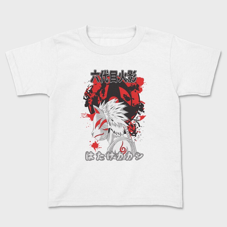 Naruto 120, Kids' T-Shirt