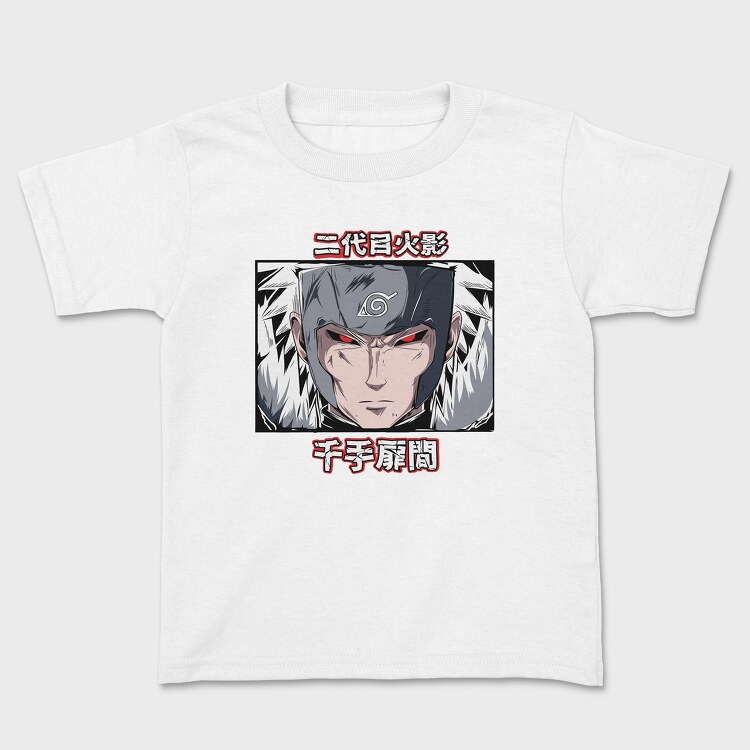Naruto 121, Kids' T-Shirt