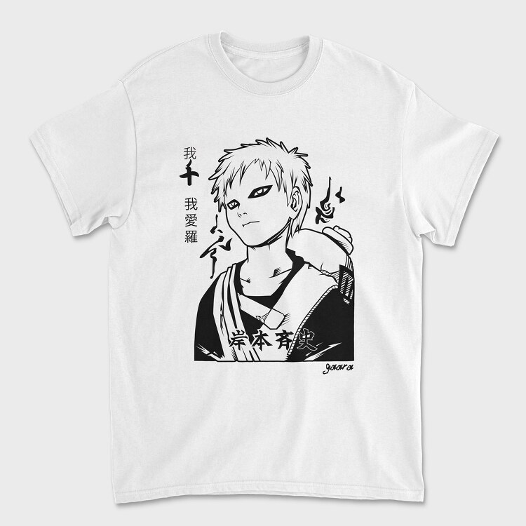 Naruto 15, Unisex Men's T-Shirt